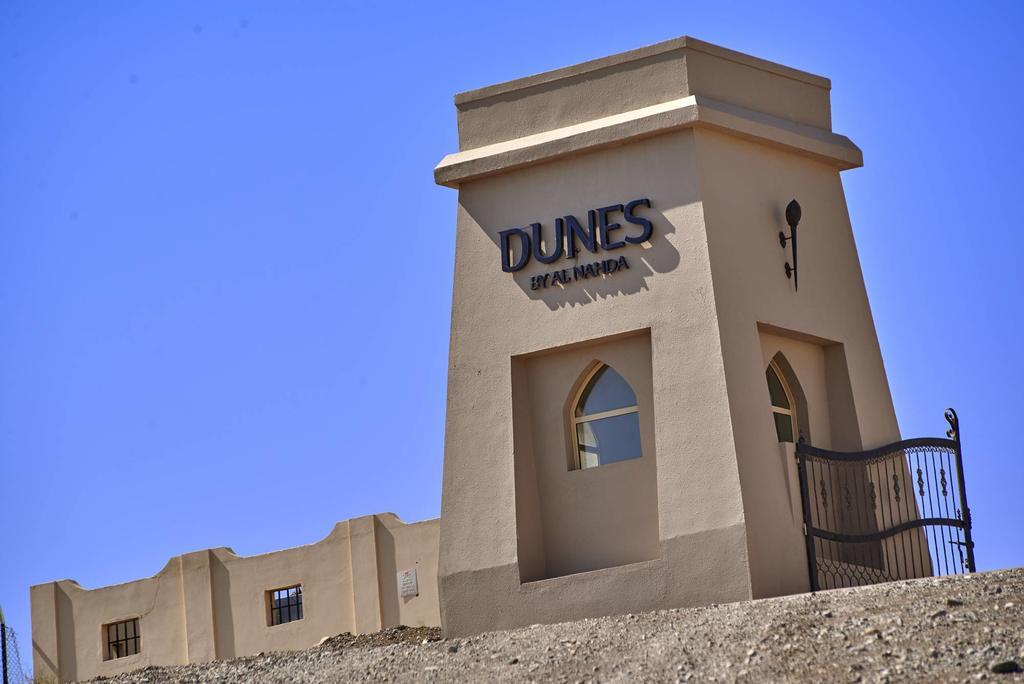 Dunes By Al Nahda Abyad Exterior photo